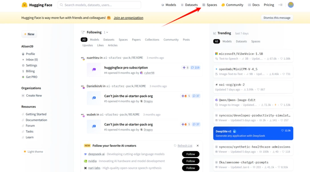 白嫖16G+2vCPU的服务器！