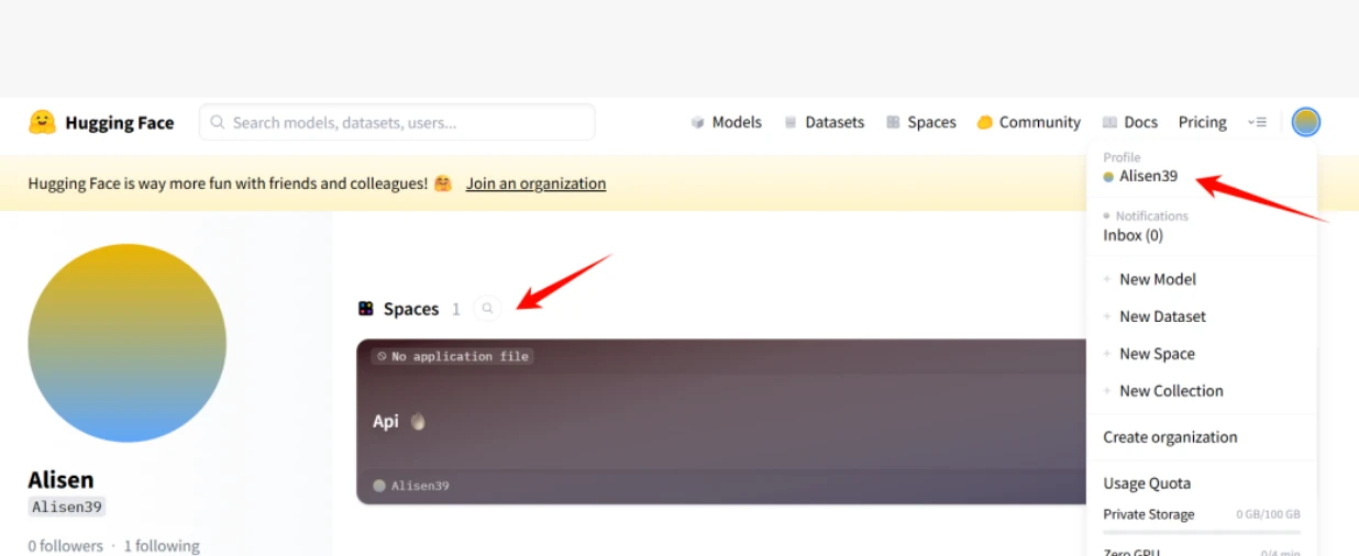 白嫖16G+2vCPU的服务器！