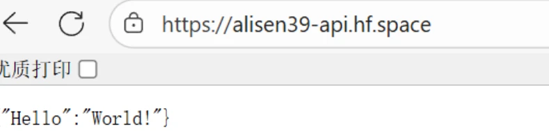 白嫖16G+2vCPU的服务器！